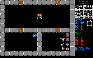 Hero! II atari screenshot